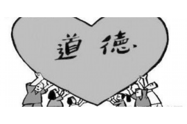 榆林企业清欠服务